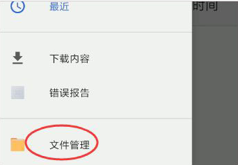 magiskalpha官方下载最新版 magiskalpha官方下载最新版