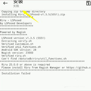 magiskalpha官方下载最新版 magiskalpha官方下载最新版