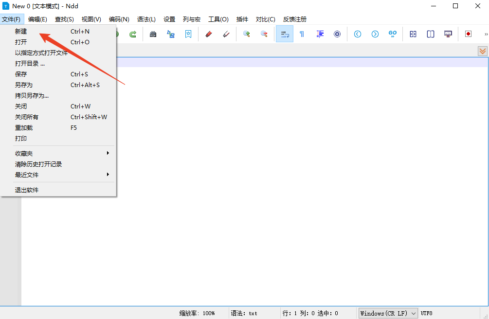 notepad�����