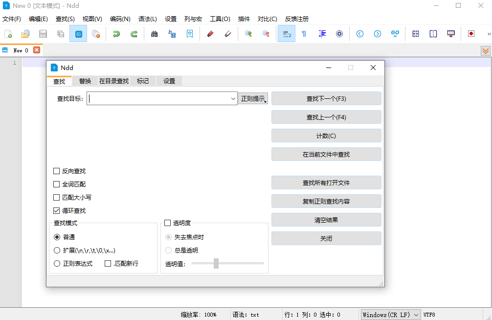 notepad�����