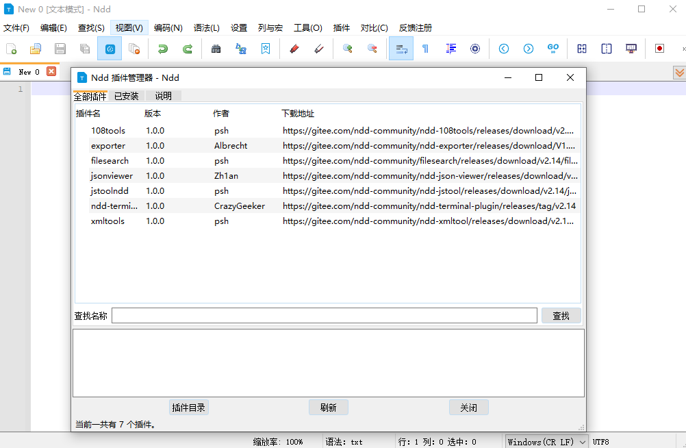 notepad�����