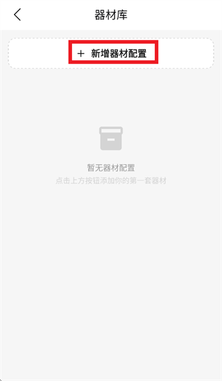 ʶ��app
