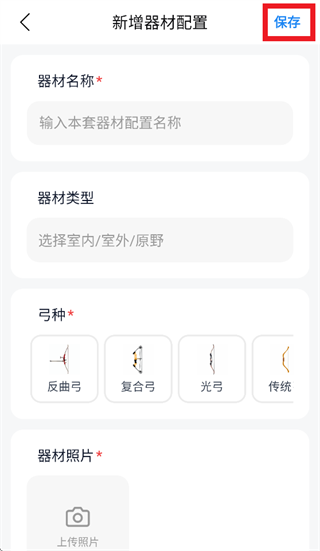ʶ��app