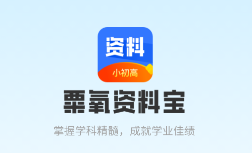 �������ϱ�APP