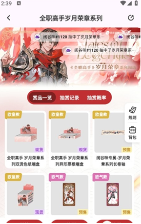 �Ĺ���app����