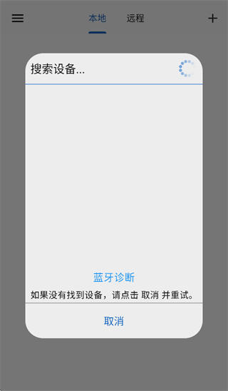 �����ǵ�app����