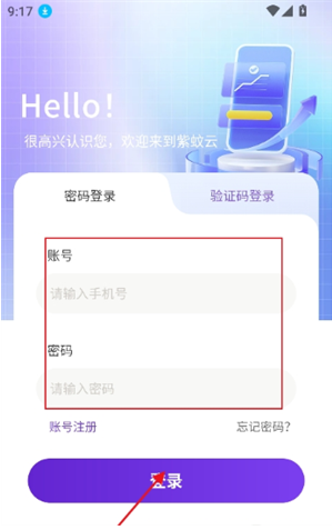 �������ֻ�app����