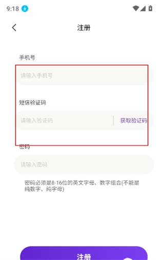 �������ֻ�app����
