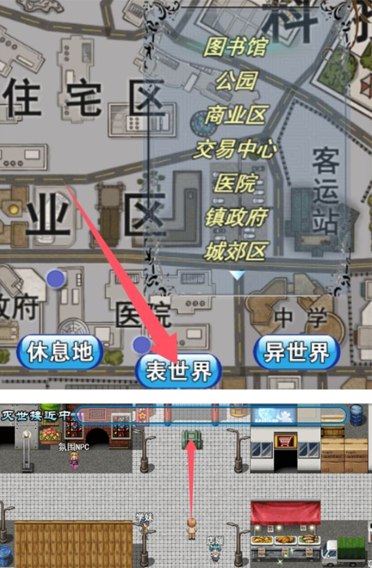 卡牌枷锁与沉睡少女2官方版 卡牌枷锁与沉睡少女2官方版