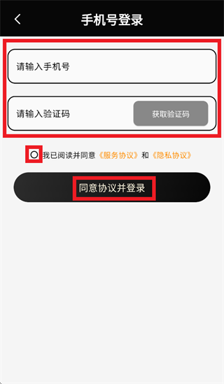 象大师app 象大师app