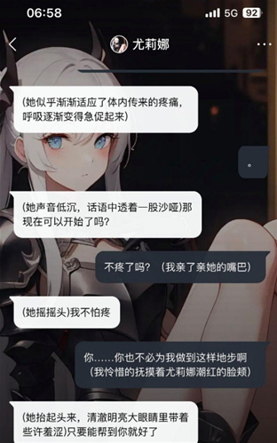 KOMOYOapp���°�