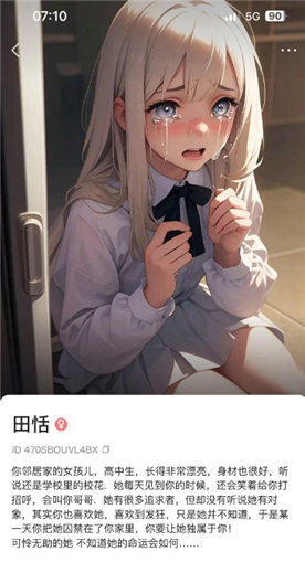 KOMOYOapp���°�