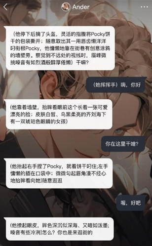 KOMOYOapp���°�