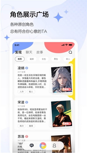 KOMOYOapp���°�