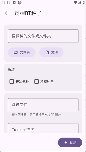 ������������app����