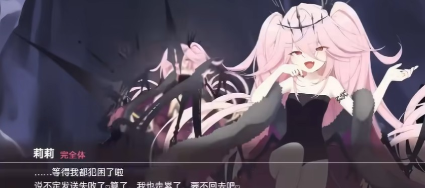 ������Ԩ����Ů��׿����