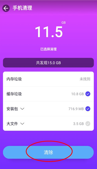 playmods开放版app下载 playmods开放版app下载