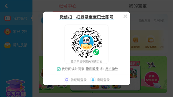 �����Թ����ռ���Ϸ