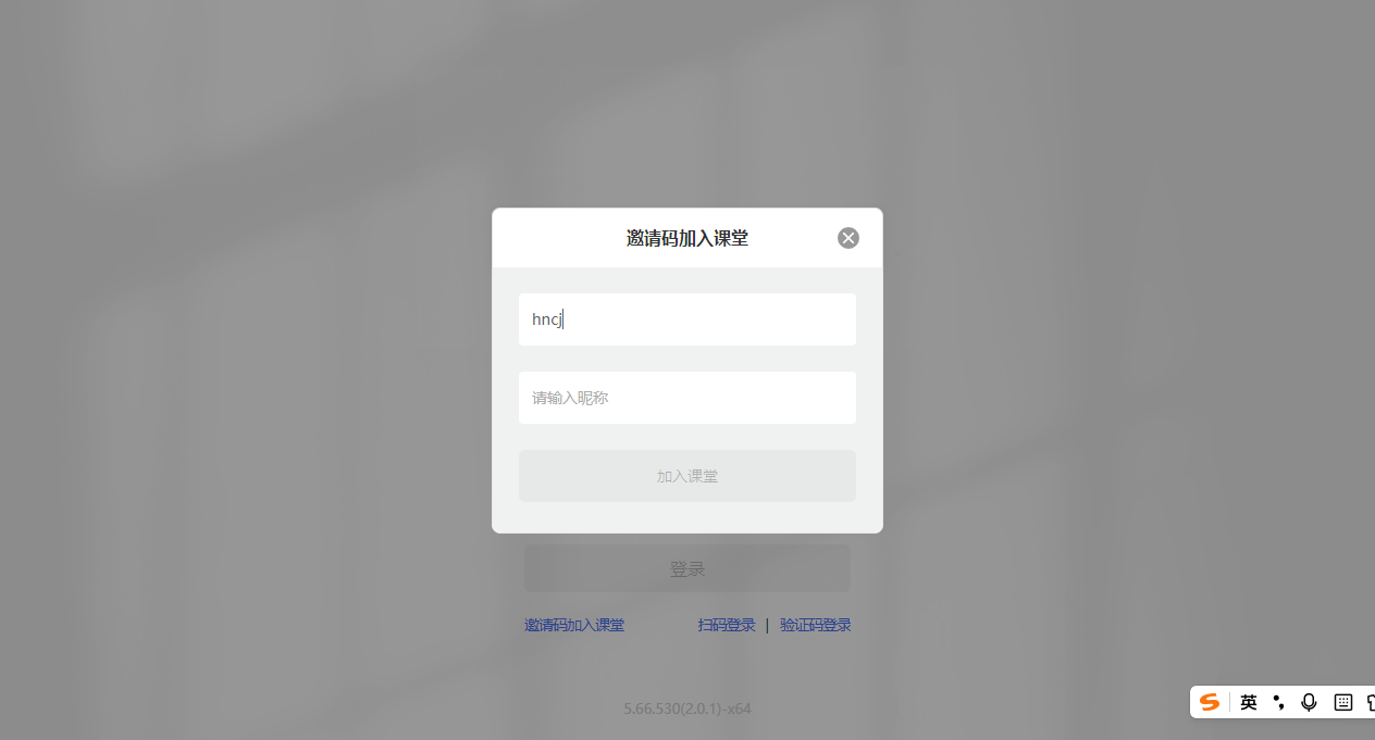 爱问云pc端 爱问云pc端