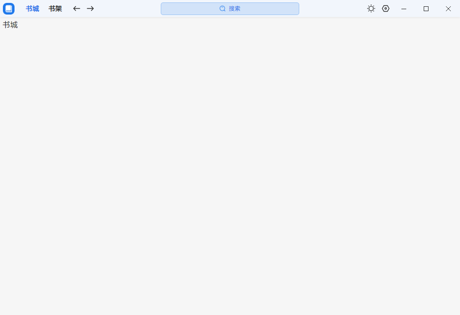 ReadCat电脑版 ReadCat电脑版