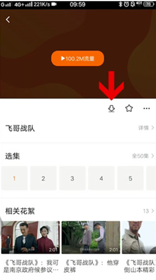 ����Ӱ�Ӵ�ȫapp�ٷ������ذ�װ