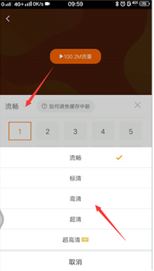 ����Ӱ�Ӵ�ȫapp�ٷ������ذ�װ