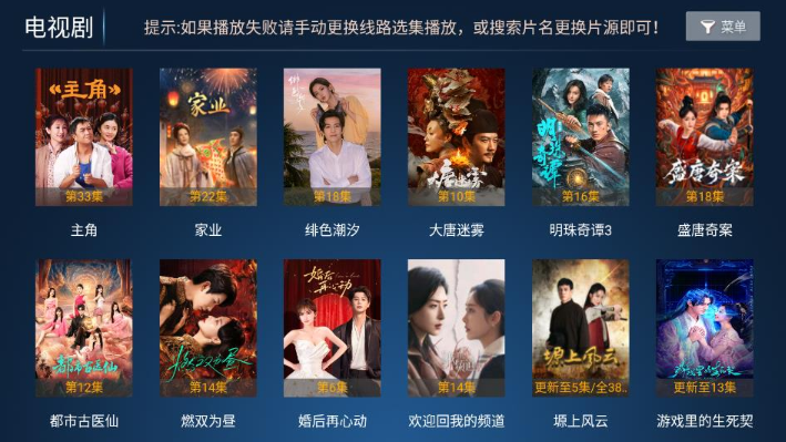 ����Ӱ��TV������