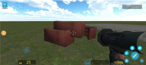 GMOD原神模组最新版 GMOD原神模组最新版