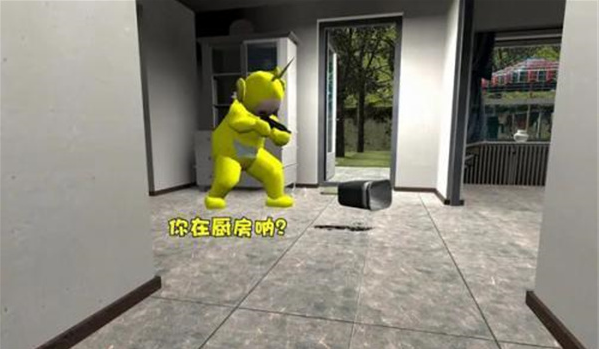 GMOD原神模组最新版 GMOD原神模组最新版