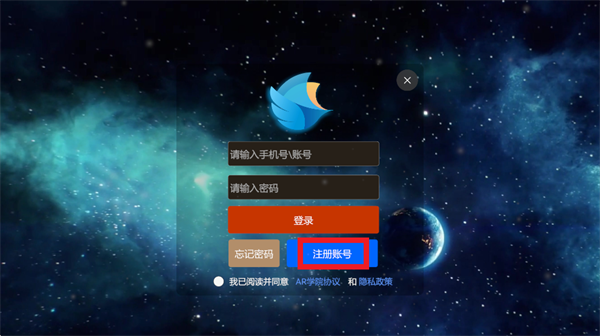 arѧԺ��ʦ��app