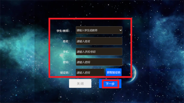 arѧԺ��ʦ��app