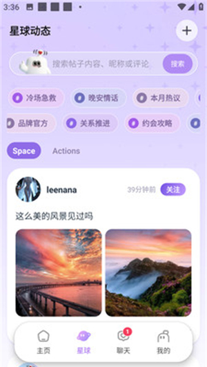 Leenana�ٷ����°�����