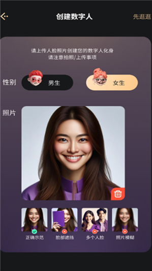 Ԫ�ΰ���app����