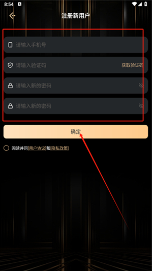 Ԫ�ΰ���app����