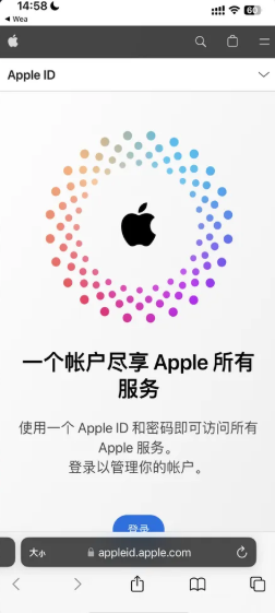 Bi安交易所苹果下载 Bi安交易所ios版下载 Bi安交易所苹果下载 Bi安交易所ios版下载