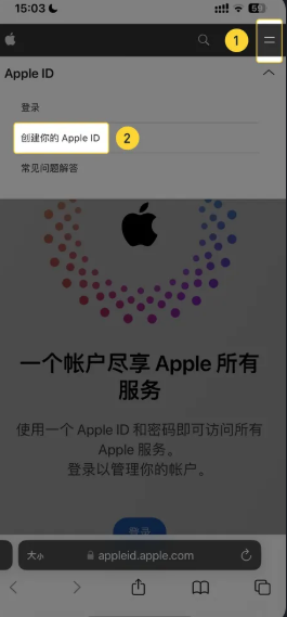 Bi安交易所苹果下载 Bi安交易所ios版下载 Bi安交易所苹果下载 Bi安交易所ios版下载