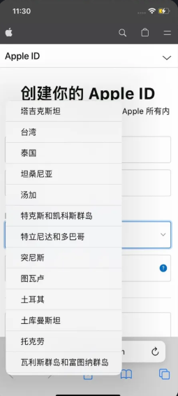 Bi安交易所苹果下载 Bi安交易所ios版下载 Bi安交易所苹果下载 Bi安交易所ios版下载