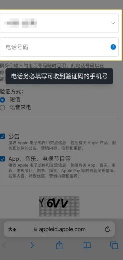 Bi安交易所苹果下载 Bi安交易所ios版下载 Bi安交易所苹果下载 Bi安交易所ios版下载