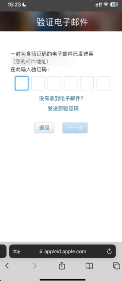 Bi安交易所苹果下载 Bi安交易所ios版下载 Bi安交易所苹果下载 Bi安交易所ios版下载
