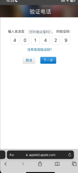 Bi安交易所苹果下载 Bi安交易所ios版下载 Bi安交易所苹果下载 Bi安交易所ios版下载
