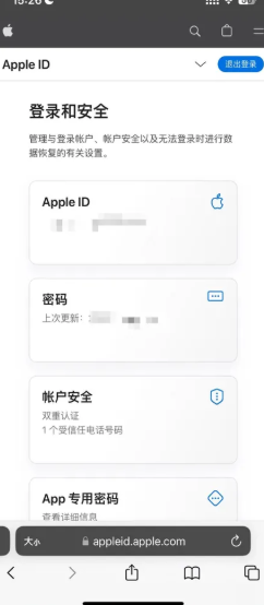 Bi安交易所苹果下载 Bi安交易所ios版下载 Bi安交易所苹果下载 Bi安交易所ios版下载