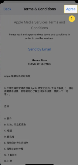 Bi安交易所苹果下载 Bi安交易所ios版下载 Bi安交易所苹果下载 Bi安交易所ios版下载