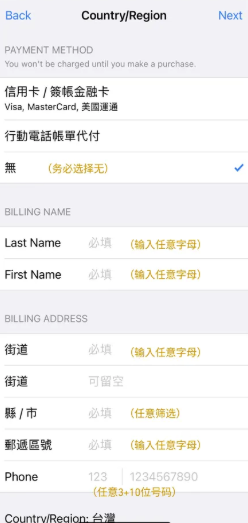 Bi安交易所苹果下载 Bi安交易所ios版下载 Bi安交易所苹果下载 Bi安交易所ios版下载