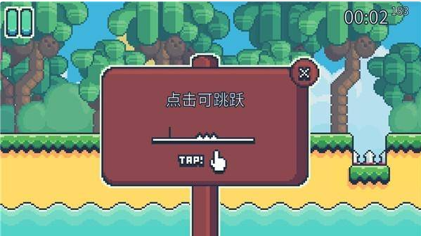YeahBunny游戏 YeahBunny游戏