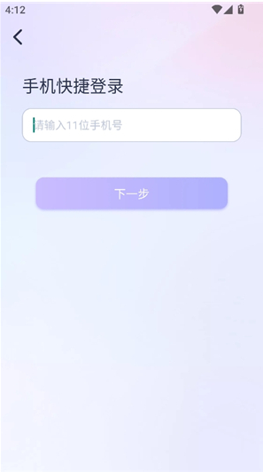 AI Lover�ϰ汾��������
