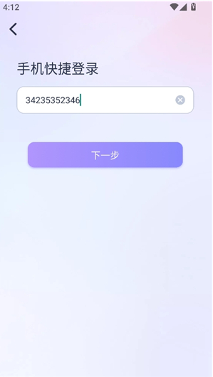 AI Lover�ϰ汾��������