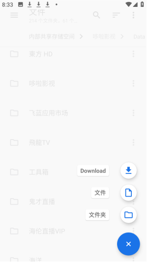 ����������app����
