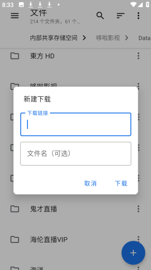 ����������app����