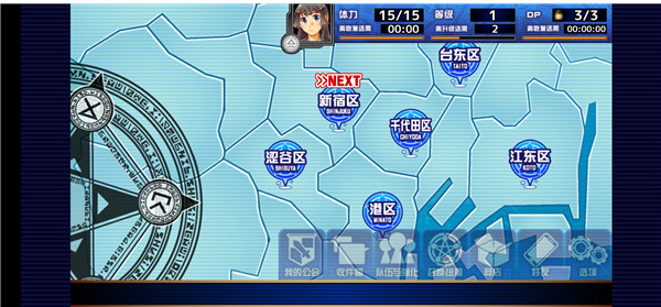 �����ſκ󺺻�������(housamo)