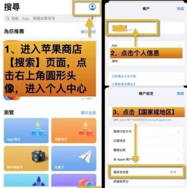 BinanceiOS版下载 BinanceiOS版下载地址 BinanceiOS版下载 BinanceiOS版下载地址